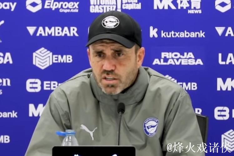 库德：我和阿隆索全力争取点球，复盘失误多达200次