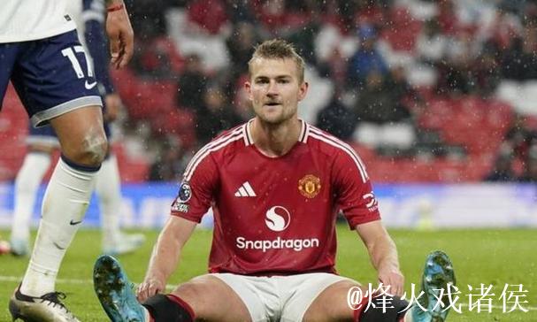 德利赫特:定位球作用巨大,曼联99年欧冠就是明证 德利赫特:定位球作用巨大,曼联99年欧冠就是明证