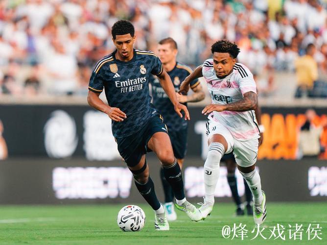 欧冠-贝林绝杀弗拉霍维奇错失良机 皇马1-0击败尤文