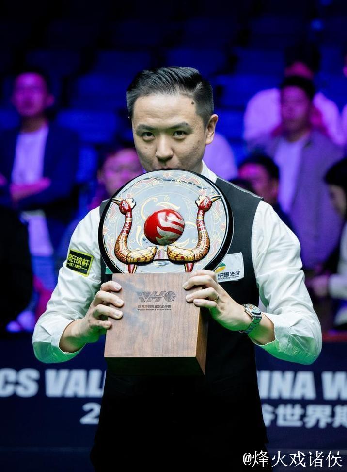 斯诺克武汉公开赛：肖国栋以10-9险胜加里·威尔逊实现卫冕