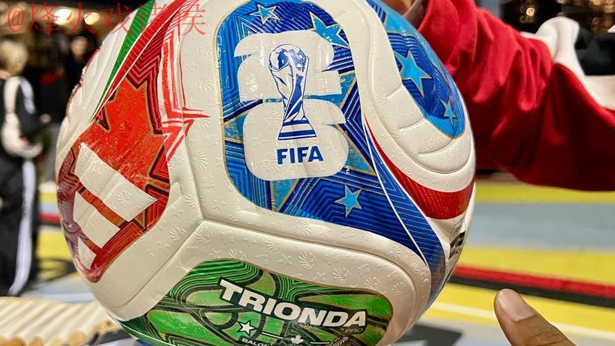 2026世界杯滚球免费官方