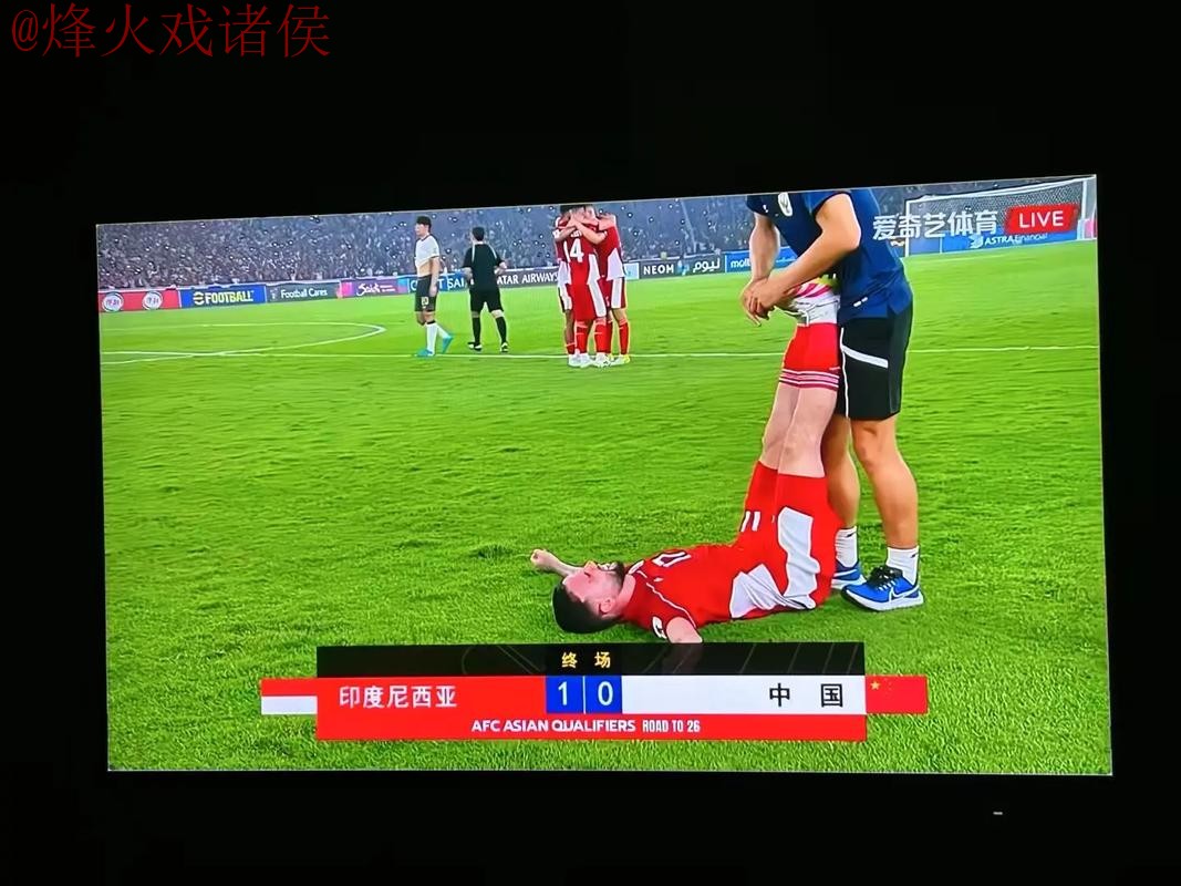 世界杯直播正规热门